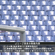 Illustration for article titled Racism Forces Soccer Team To Play in an Empty Stadium